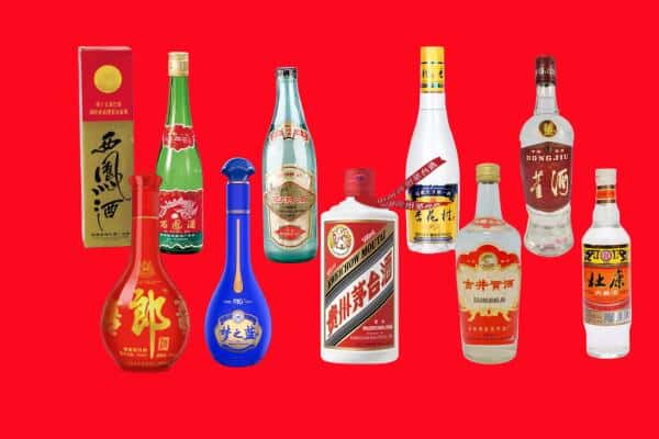 和田地区皮山县回收烟酒